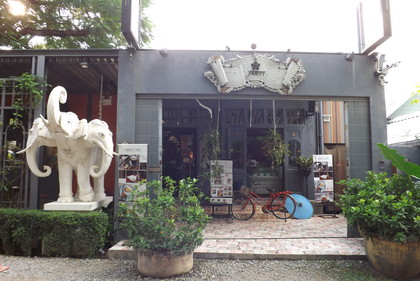 お店の外観